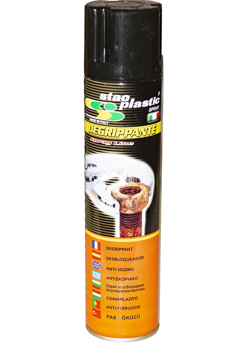 BOMBOLETTA SPRAY SBLOCCANTE PROTETTIVO E LUBRIFICANTE 400ML